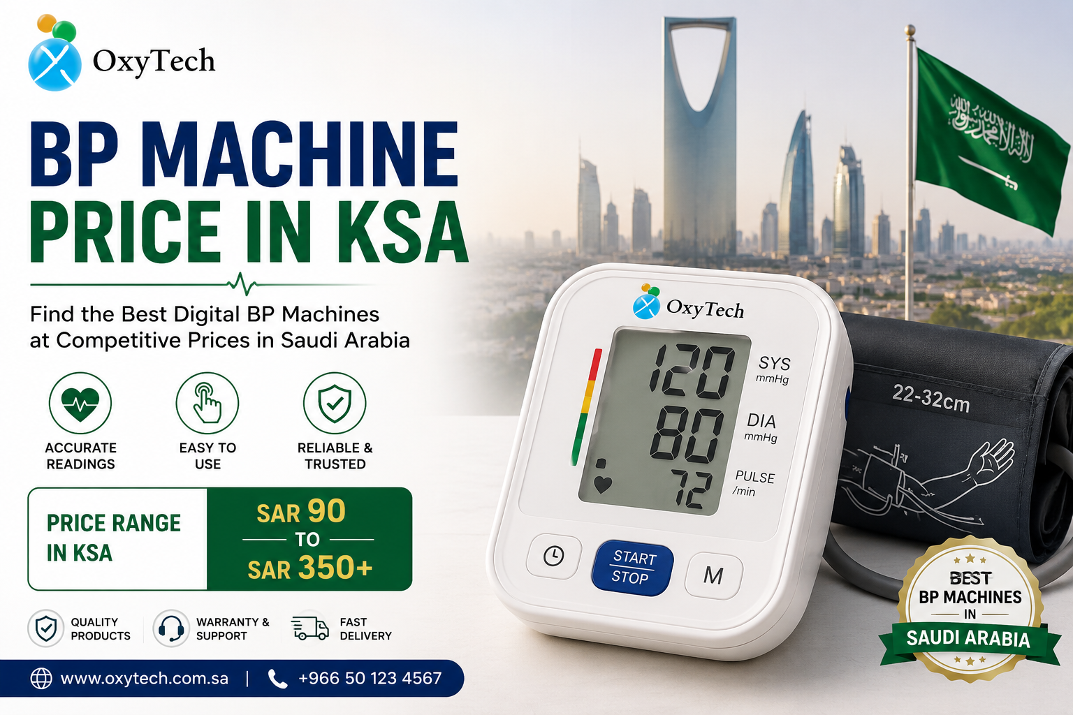 BP Machine Price in KSA (2026 Guide): Types, Costs & Where to Buy in Bulk